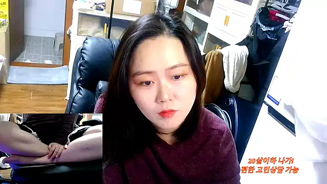 Chat +18 de rami0428 ao vivo