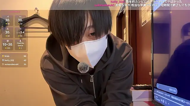 دردشة akkan_6868 الجنسية المباشرة