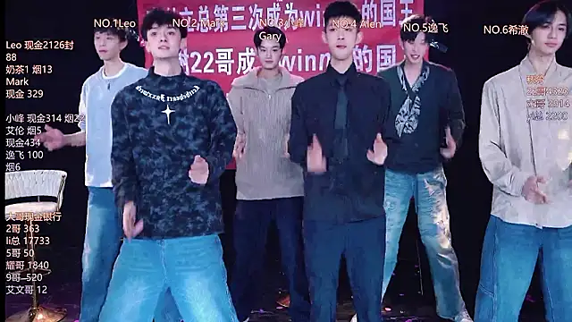 AAA-winner 라이브 XXX 채팅