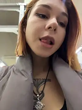 RosieSecret's Live XXX Chat