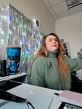 Czat XXX na żywo – Juicy_PeachLux