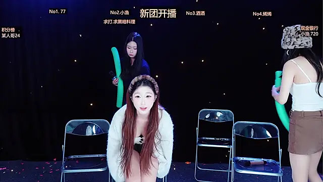 MVP-girls 在線直播表演