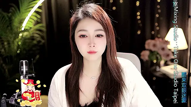 Sweet-Tea: απευθείας συνομιλία ΧΧΧ