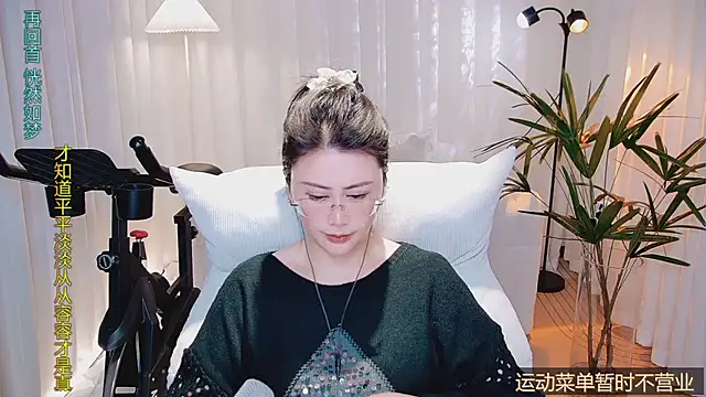 Kai_River 现场XXX聊天