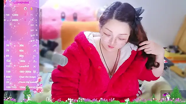 AngelwithEcup 라이브 XXX 채팅