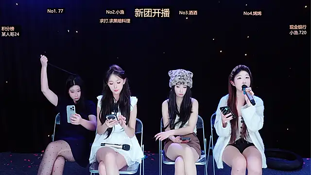 MVP-girls' Live XXX Chat