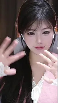 Chat XXX en directo de Cecily