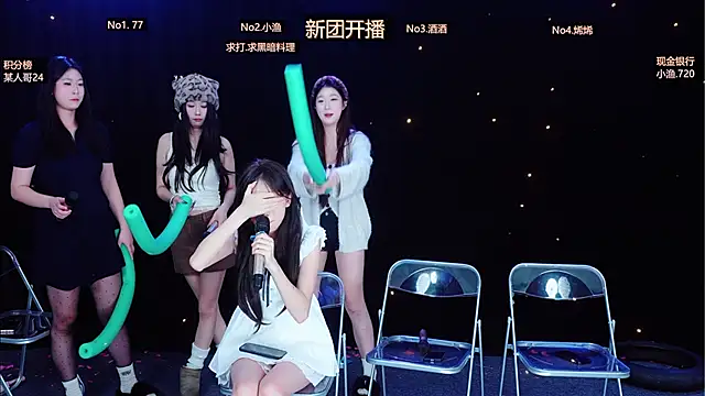 MVP-girls Live XXX-Chat