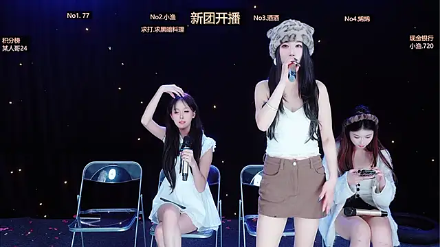 MVP-girls' Live XXX Chat