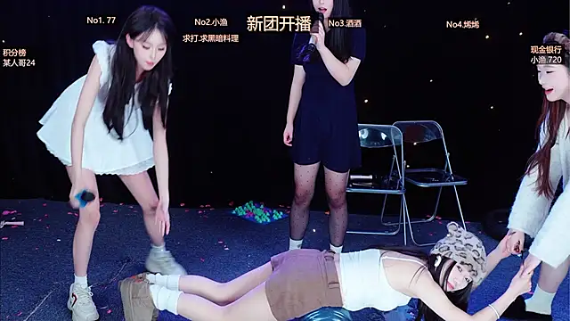 MVP-girls 라이브 XXX 채팅