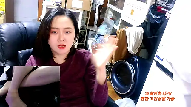 rami0428 即時 XXX 聊天