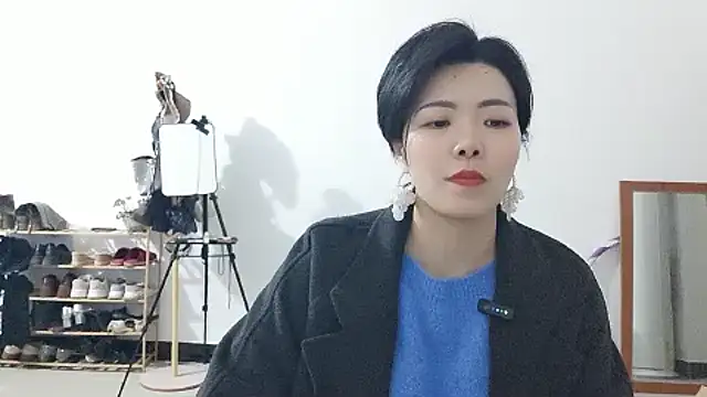 Lulu-uu: απευθείας συνομιλία ΧΧΧ