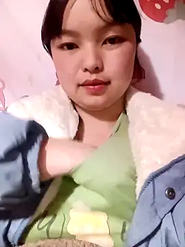 Chat XXX Live XoiXoi232