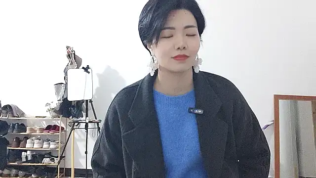 Lulu-uu élő XXX-chatje