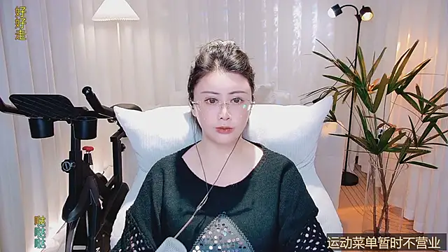 Kai_River 即時 XXX 聊天