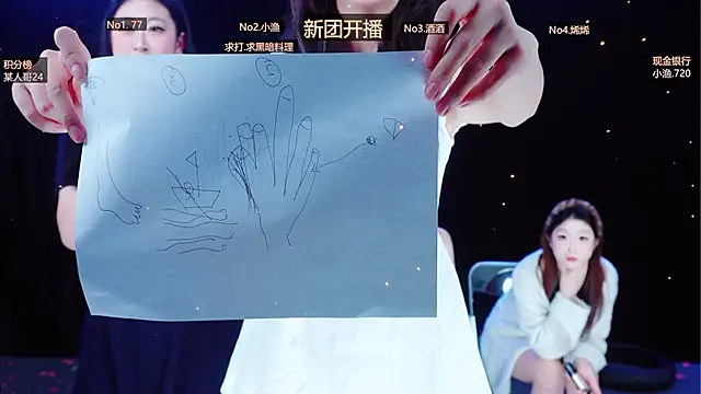 MVP-girls' Live XXX Chat