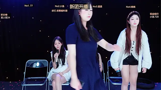 دردشة MVP-girls الجنسية المباشرة