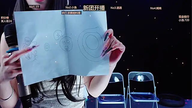 MVP-girls Live XXX-Chat