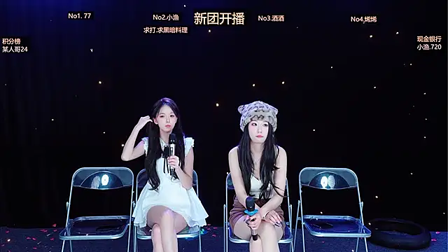 Chat +18 de MVP-girls ao vivo