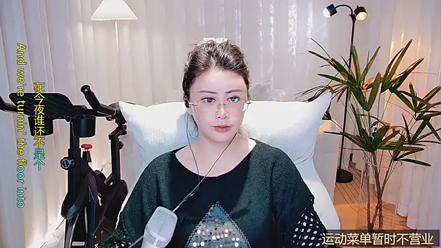 Kai_River 网络视讯表演