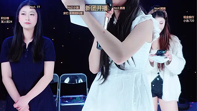 MVP-girls Show Webcam