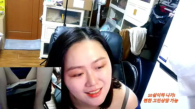 rami0428's Live XXX Chat