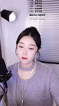 Singer-muzi's Live XXX Chat