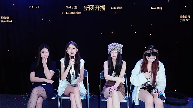 MVP-girls' Live XXX Chat