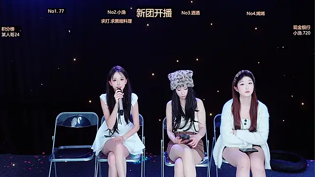 MVP-girls' Live XXX Chat