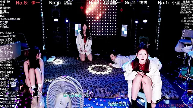 ZZ00033S: онлайн-секс-чат