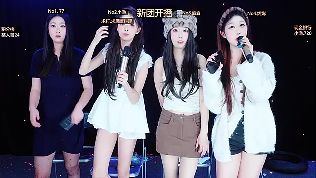 MVP-girls Live XXX-Chat