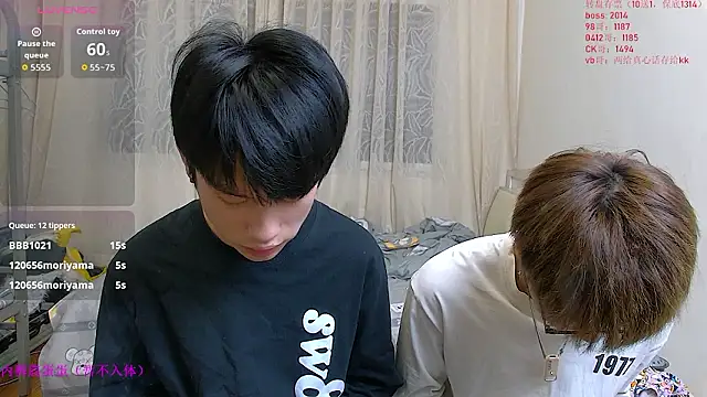 KK-cuteboy 即時 XXX 聊天