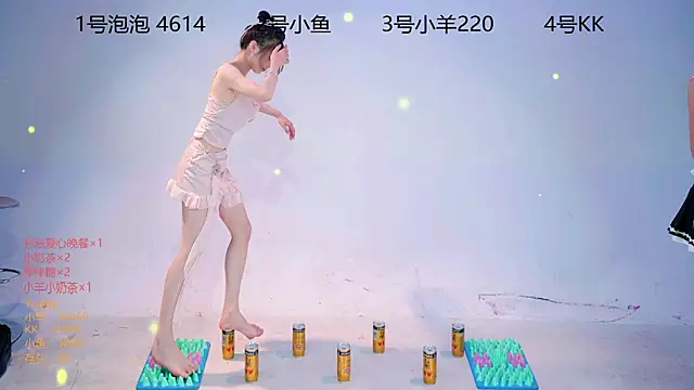 Živý XXX chat U-one001