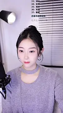 Chat XXX Live Singer-muzi