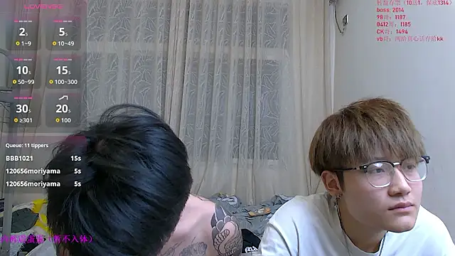 XXX chat uživo modela KK-cuteboy