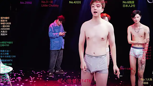 BOYGAYHOUSE1's Live XXX Chat