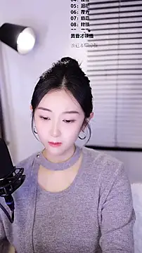 Singer-muzi élő XXX-chatje