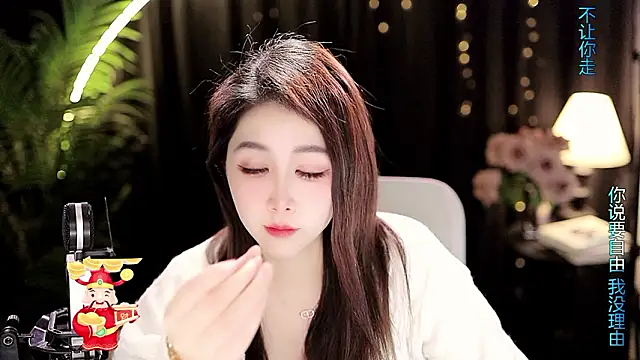 Sweet-Tea 라이브 XXX 채팅