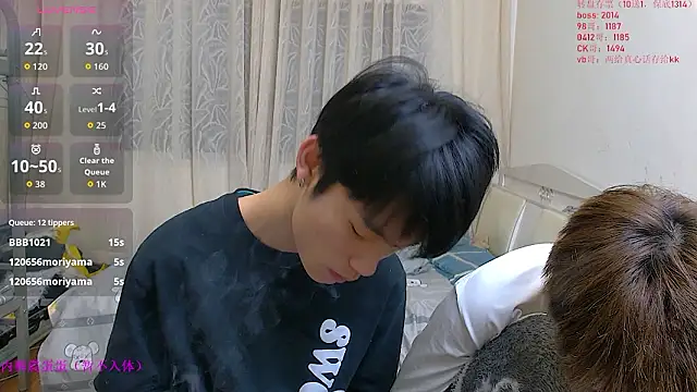 KK-cuteboy Live XXX-Chat