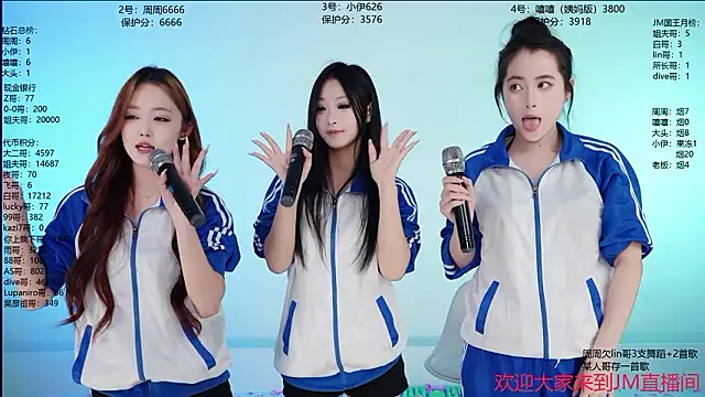 JM-111 Live XXX-chat