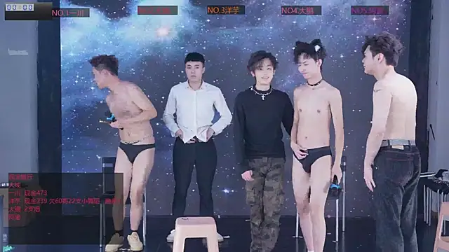 jmcm001 Live XXX-chat