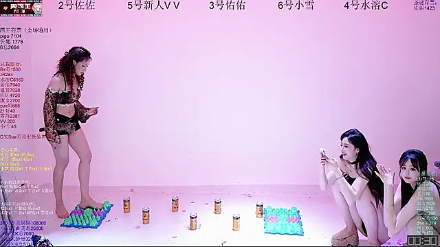 Chat XXX en directo de ATY1314