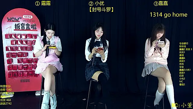 YG-808 élő XXX-chatje