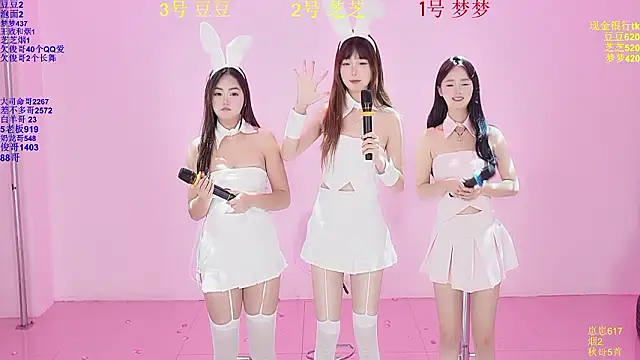 happpy-001: απευθείας συνομιλία ΧΧΧ