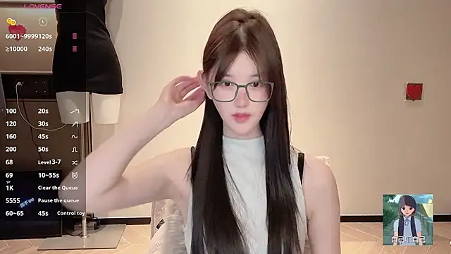 Chatroom XXX en direct de Cy1nna