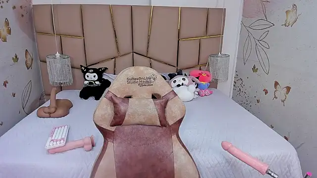 SafiroAgataaa: онлайн-секс-чат