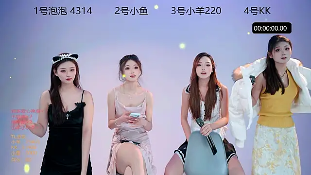 U-one001's Live XXX Chat