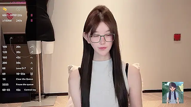 Chat XXX en directo de Cy1nna