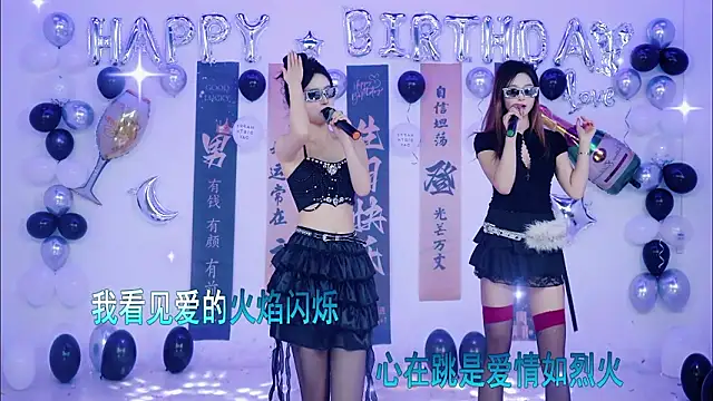 1X-one Chat XXX live