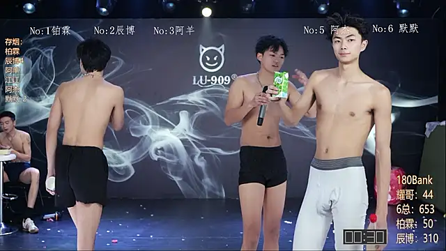 MS-180- Live XXX-Chat